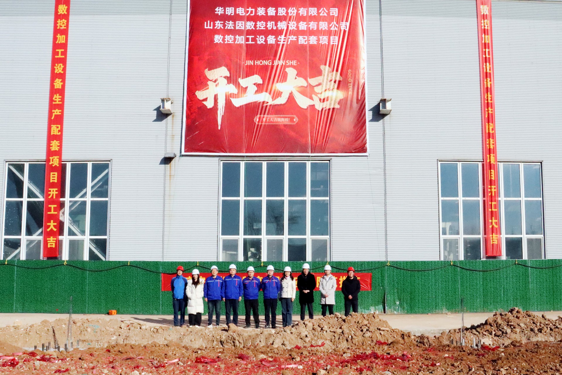 IMG_9644_副本 (1).jpg